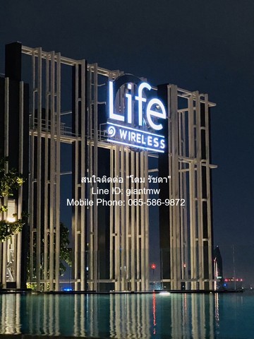 ให้เช่าคอนโดใหม่หรูพร้อมอยู่ “ไลฟ์ วัน ไวร์เลส (Life One Wireless)” ชั้น 15 (29 ตร.ม.) 1 น. 1 น้ำ 1 จอดรถ, ราคา 22,000 บาท/เดือน