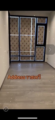 Condo Address ราชเทวี  ชั้น 24 ห้อง A24B3M06  150 เมตร ถึง BTS สถานีราชเทวี