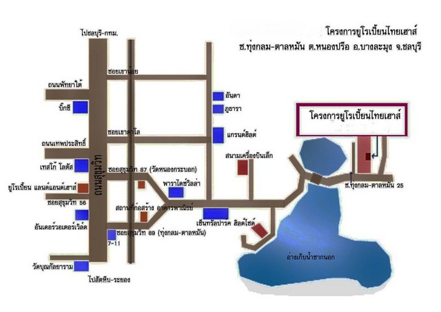 (แบบบ้าน B2) ขายบ้านเดี่ยวพูลวิลล่า ม.ยูโรเปี้ยนไทยเฮ้าส์ พัทยา 115 ตร.ว. (3 น 2 น้ำ) ราคา 8,600,000 บาท