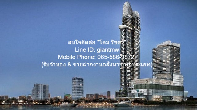 condo. Canapaya Residences พื้นที่ =  45 SQ.METER 1BEDROOM1BR 40000 THAI BAHT เข้าออกได้หลายทาง กรุงเทพ